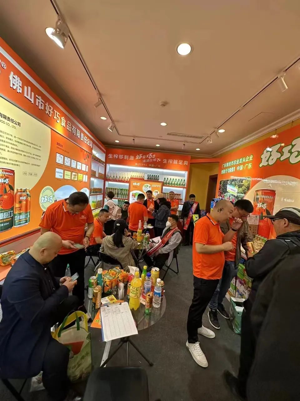 四会好巧牌沙糖桔系列饮料在108届全国糖酒会上火爆劲销?。?！