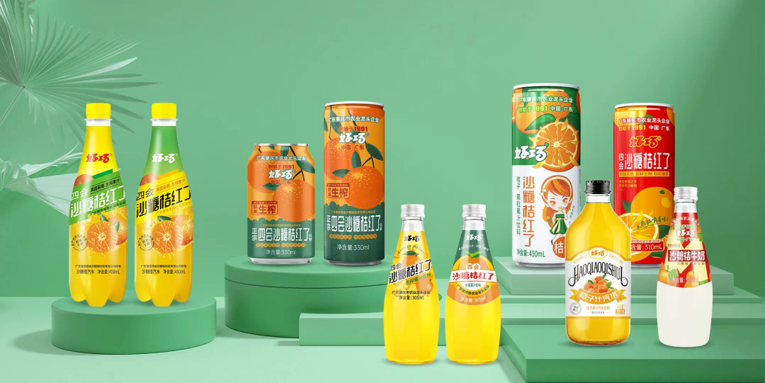 四会大沙：以桔为媒搭起“两化融合”一道桥