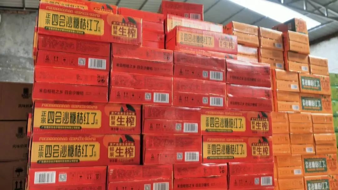 四会好巧牌沙糖桔系列饮料热销广东省外市场