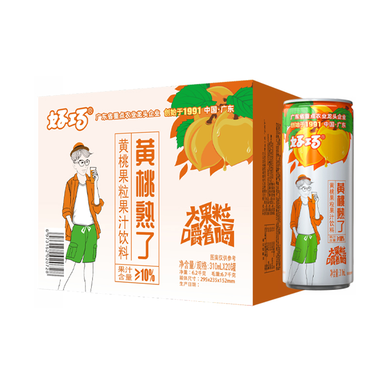 好巧果粒310ml-20罐【黄桃味】
